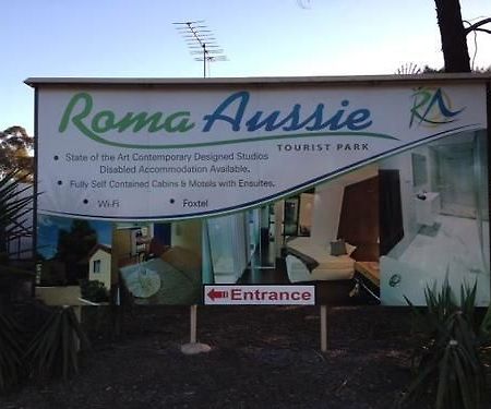 Roma Aussie Tourist Parkモーテル エクステリア 写真